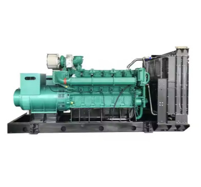 Купить 55KVA генератор природного газа Lpg генератор набор Yuchai силовой двигатель SHX газовый генератор электростанция Электрический газовый генератор для домашнего использования online manufacture