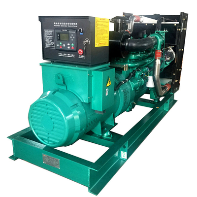 Купить Генератор 250kva Yuchai Genset непосредственного впрыска резервный дизельный online manufacture