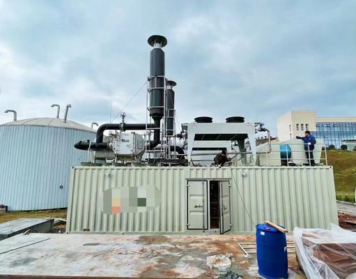 Газогенератор 2000 кВт 2500 кВт